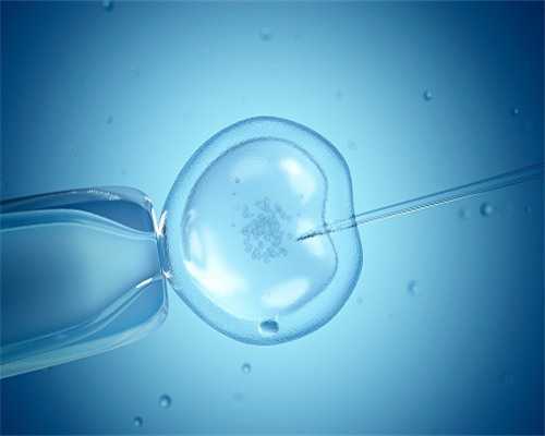 来了！杭州试管代生机构＂刀耕火耨＂