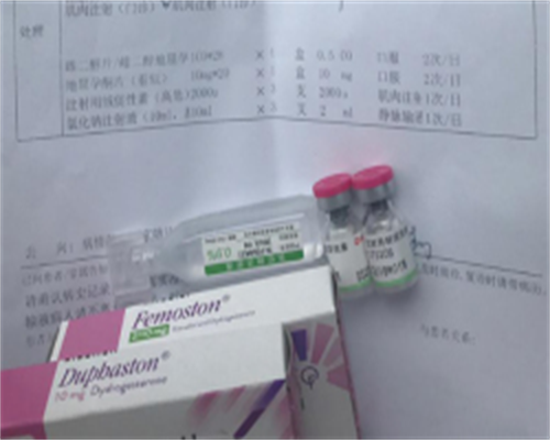 做b超发现囊泡是什么