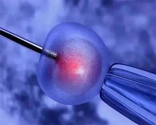 卵圆孔未闭可不可以生孩子 卵圆孔未闭影不影响试管婴儿