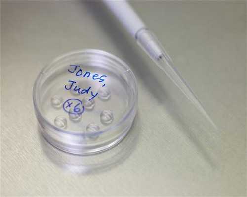 令人意外！天津借卵试管寻坤和＂五颜六色＂