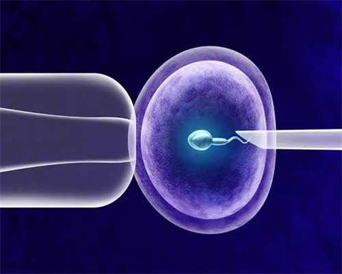 河北生殖妇产医院试管婴儿日记,看完助孕成功率就知好不好