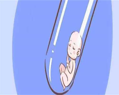 白带拉丝后众久排卵：白带拉丝后众久同房容易受孕？,代怀供卵代生