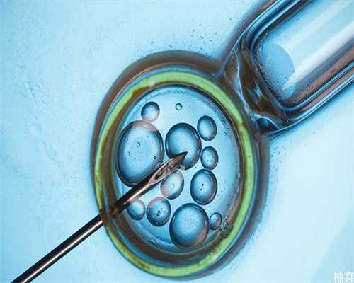 怀孕初期见红没有腹痛正常吗-代生试管机构